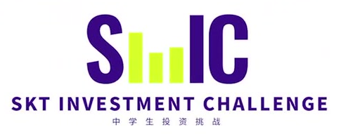 SIC/BPA/WGHS/钻石DC/哥大MEC/DECA六大商科国际竞赛，深度解析！