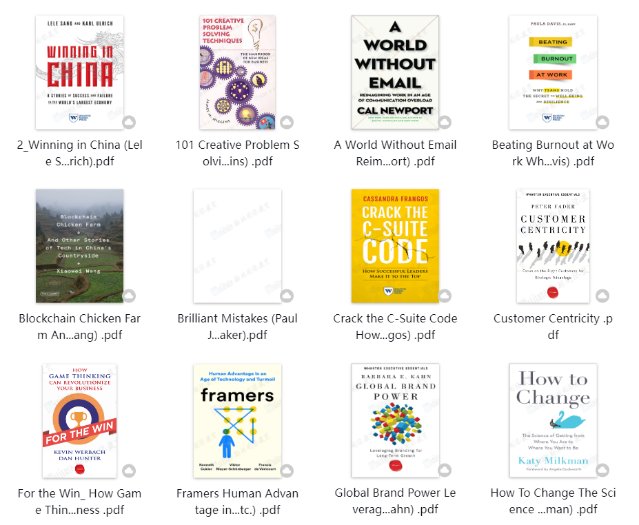 SIC/BPA/WGHS/钻石DC/哥大MEC/DECA六大商科国际竞赛，深度解析！