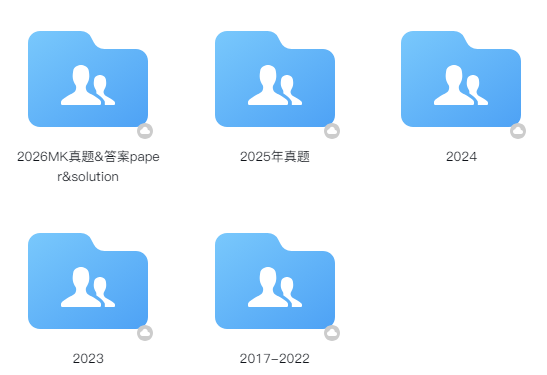 2026袋鼠数学放榜！翰林学员斩获14超金15金！附考后进阶规划全解析~