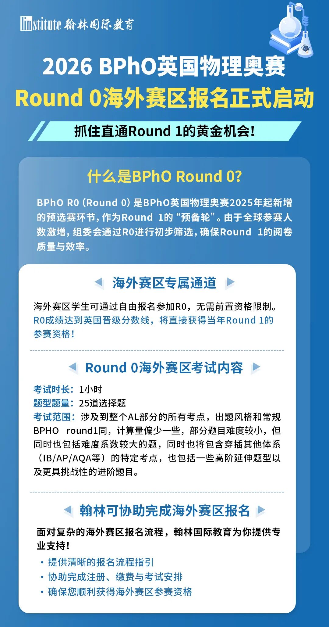 纽约时报发布【2025年度十大好书】！文内免费领书籍（电子版）！