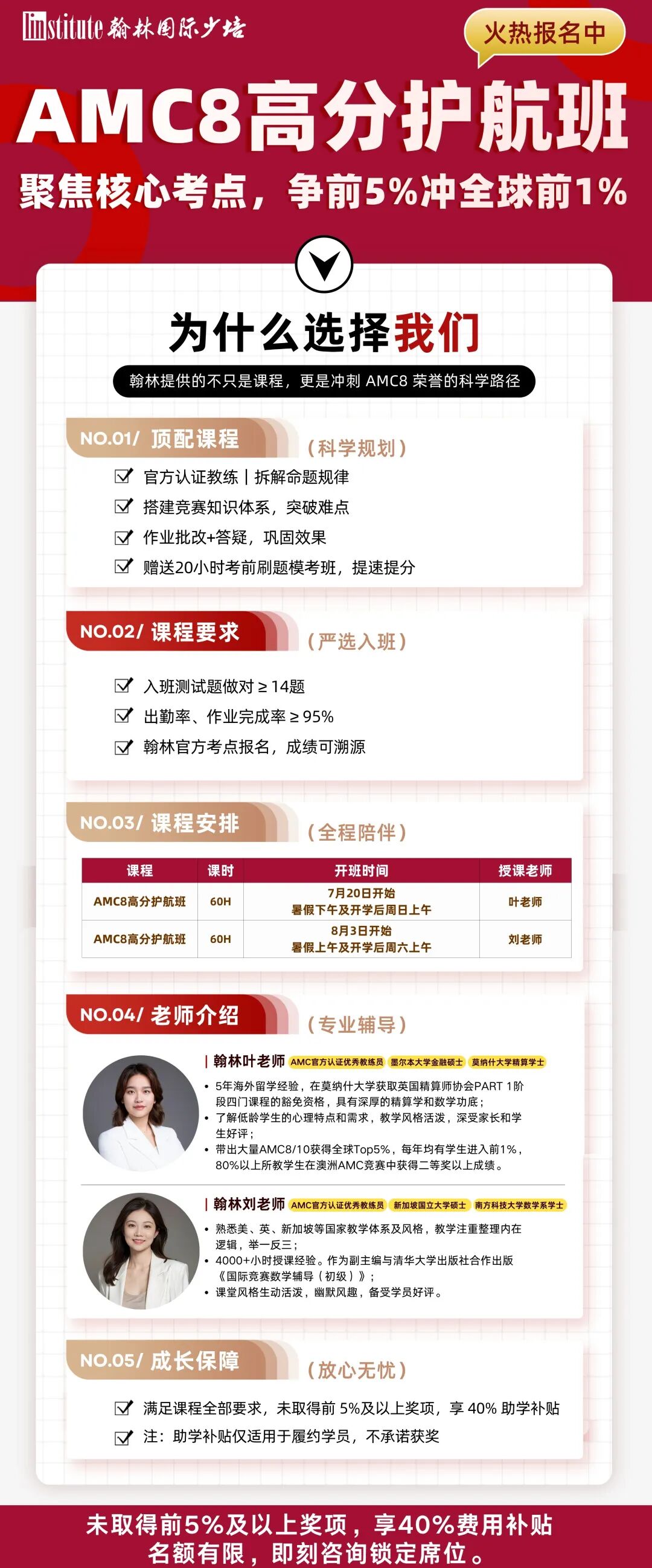纽约时报发布【2025年度十大好书】！文内免费领书籍（电子版）！