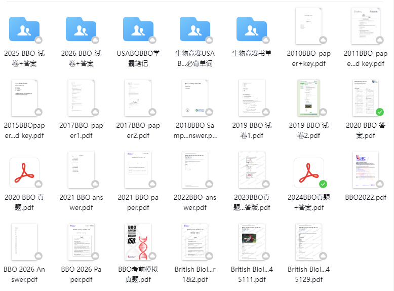 藤校牛劍剛需！30+主流國際競賽【100G備考福利包】免費領取！科學備考高效突圍！