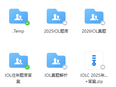 藤校牛劍剛需！30+主流國際競賽【100G備考福利包】免費領取！科學備考高效突圍！