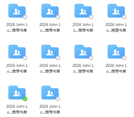 藤校牛劍剛需！30+主流國際競賽【100G備考福利包】免費領取！科學備考高效突圍！