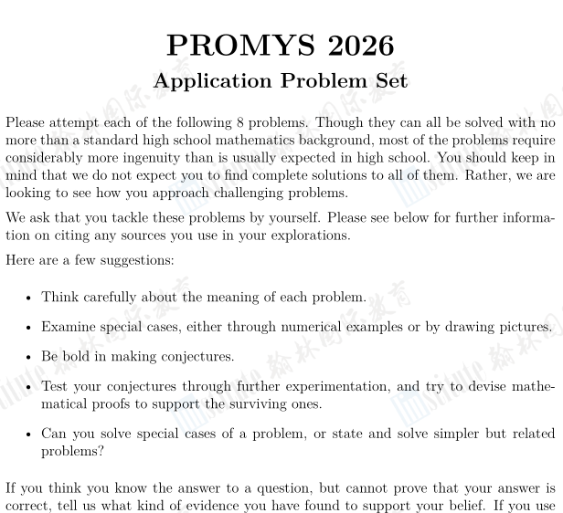 恭喜翰林学员收获2026年PROMYS Italia夏校录取，全球新生仅60席！