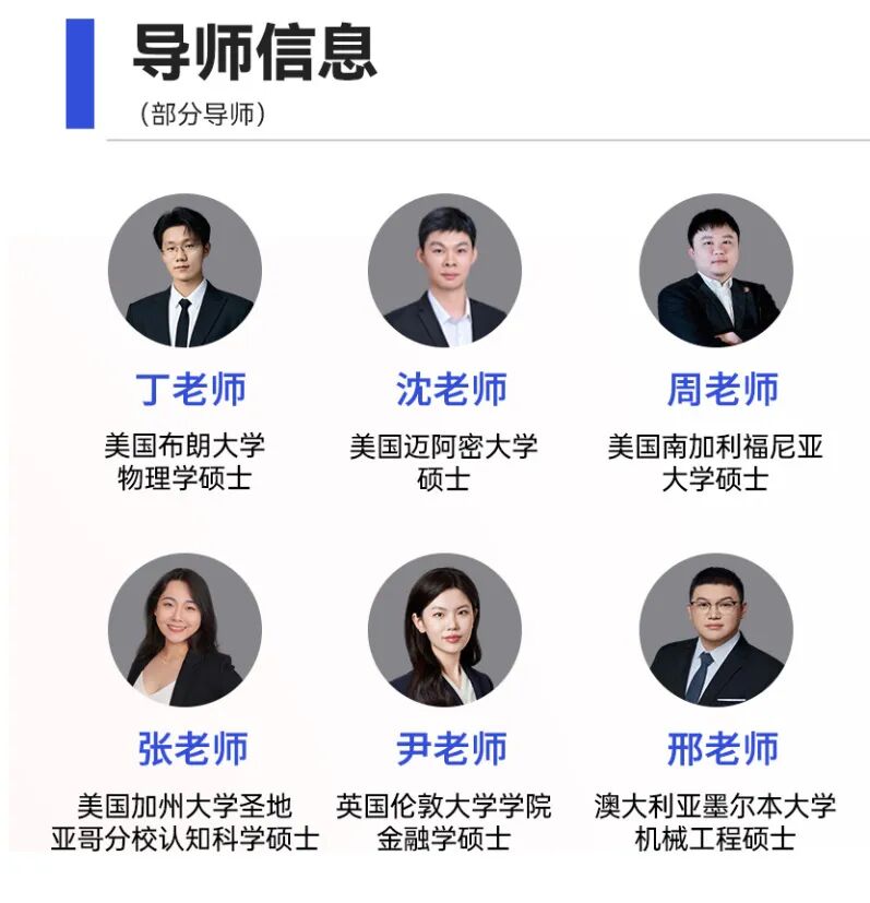 AP澳洲/新西兰考区关闭，首周考试取消！2026AP化学考情权威解读，附完整版题目！