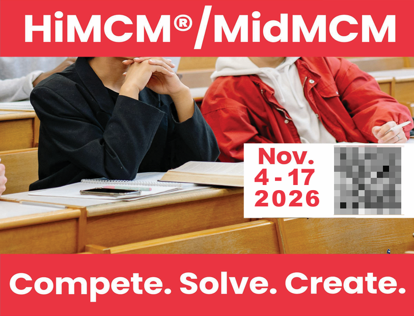 可跨校组队？2026 HiMCM数模竞赛新规！AI使用政策/在线投稿流程更新！