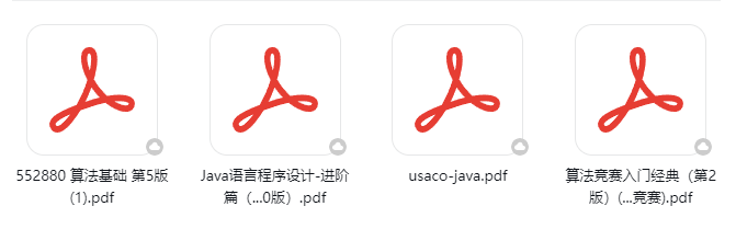 藤校敲门砖！USACO计算机奥赛暑期班上线，顶尖导师助你冲击铂金