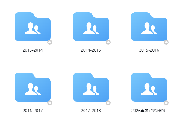 藤校敲门砖！USACO计算机奥赛暑期班上线，顶尖导师助你冲击铂金