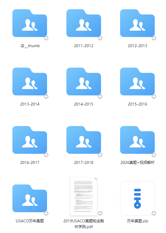 从竞赛到华尔街！量化巨头最爱院校曝光：MIT断层第一，滑铁卢成黑马！