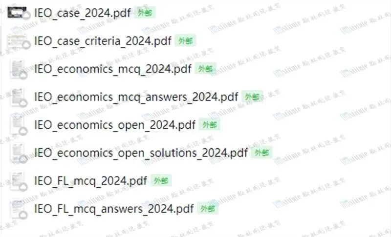 全球賽流程公布！2026 IEO經(jīng)濟(jì)新加坡國際邀請(qǐng)站6月開啟！