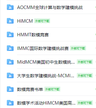 突发！AP澳新考场全面取消，贝赛思学生遭开除！国际教育的底线不容试探