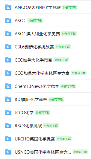 突发！AP澳新考场全面取消，贝赛思学生遭开除！国际教育的底线不容试探