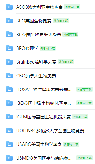 突发！AP澳新考场全面取消，贝赛思学生遭开除！国际教育的底线不容试探