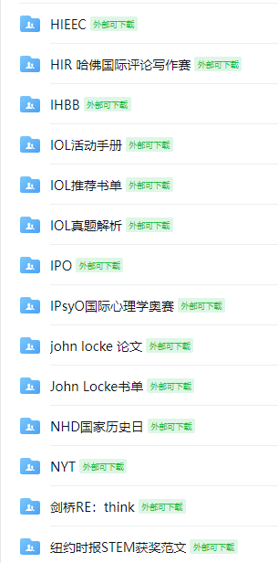 突发！AP澳新考场全面取消，贝赛思学生遭开除！国际教育的底线不容试探
