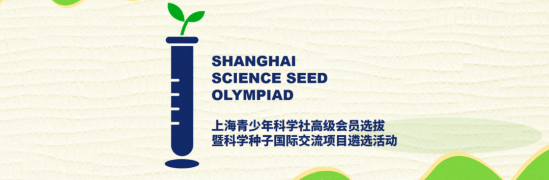 ISEF總決賽喜報！熱烈祝賀Team Embark載譽歸來，斬獲十余獎項，獲獎總數和學科覆蓋面突破歷史紀錄，未來可期！