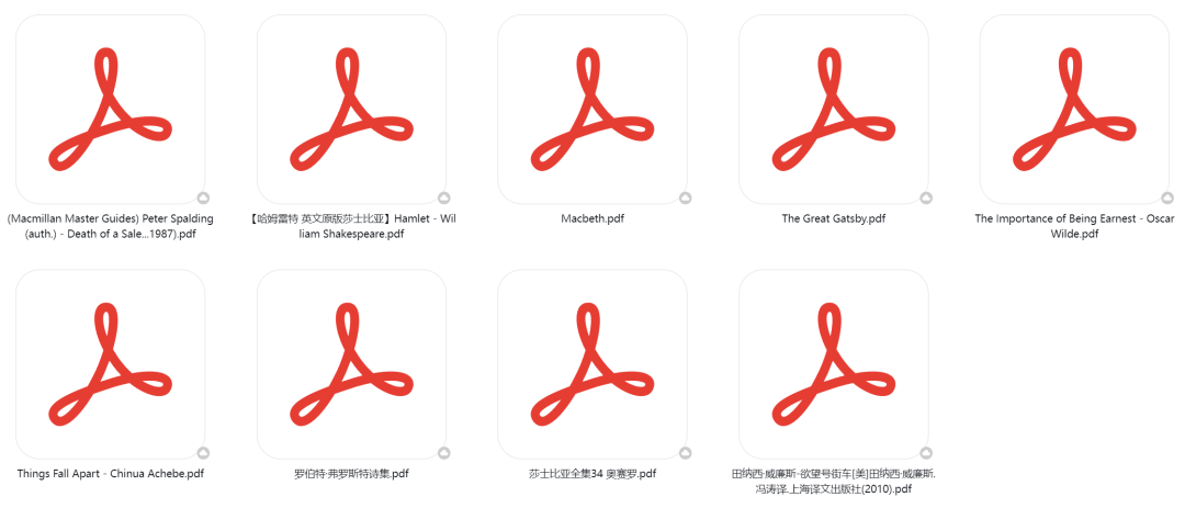 年均留學預算60萬+，規劃提前兩年！《2026中國學生出國留學發展報告》發布