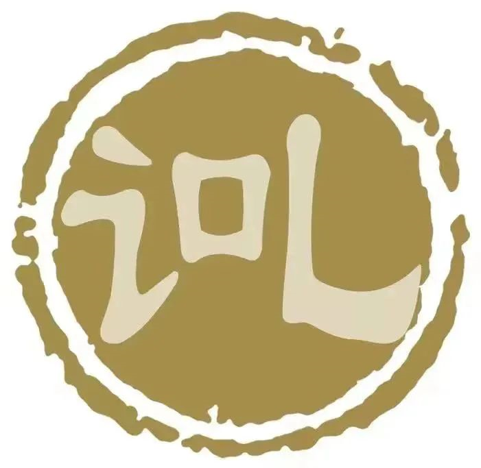 2026 IOLC語言學奧賽中國站放榜!翰林多名學員斬獲High Distinction!