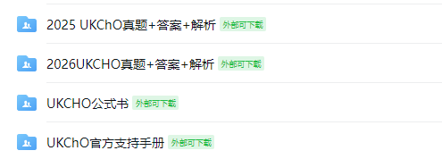 重磅！华人校长入主西北大学，45亿助学补贴，国际生真的能分到一杯羹吗？