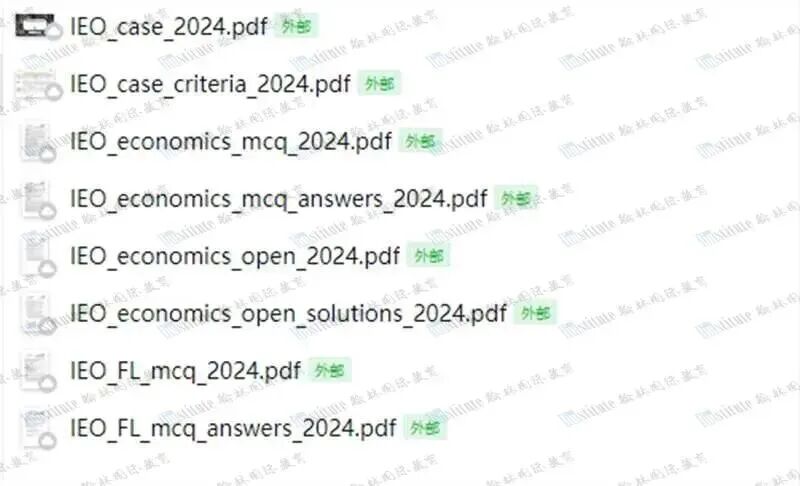 2026 NEC/IEO经济竞赛-全球站开赛倒计时!经济竞赛精英训练营助力斩获全球荣誉!