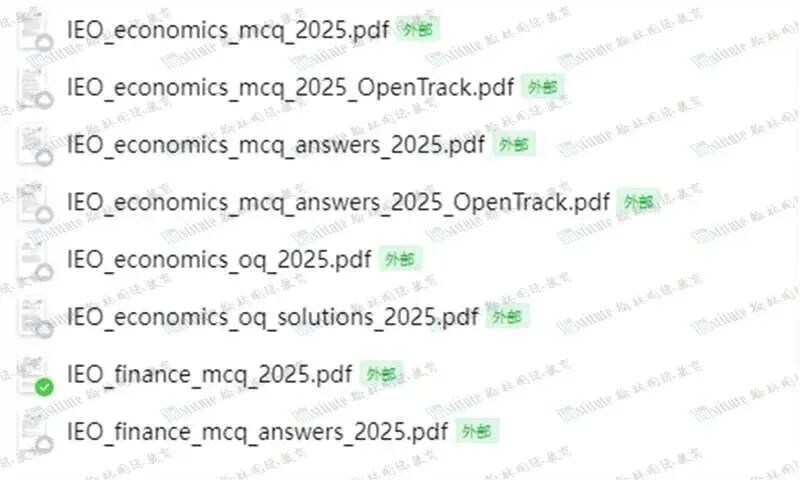 2026 NEC/IEO经济竞赛-全球站开赛倒计时!经济竞赛精英训练营助力斩获全球荣誉!