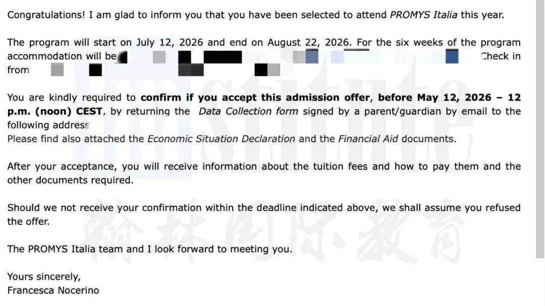 2026 PROMYS青少年数学夏令营录取更新！恭喜2位翰林学子斩获offer！