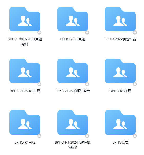 BAAO两次全球金!这位深国交少年将天文物理竞赛钻研到了极致!
