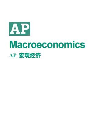 AP新赛道｜上这门课能换大学学分+拿行业证书？提前锁定华尔街和硅谷的入场券！