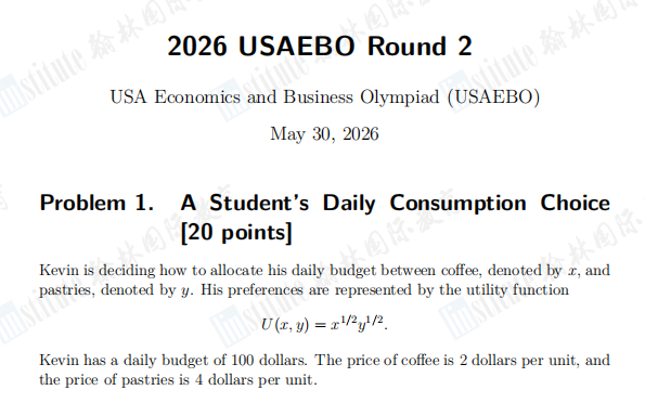 入选IEO美国队唯一途径!恭喜翰林学员入选2026 USAEBO经济竞赛美国国家集训队!
