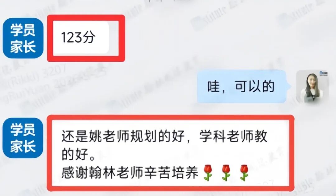 機(jī)構(gòu)曬了一堆證書，我卻被這堆 “組委會(huì)蓋章” 的教練認(rèn)證驚到了…