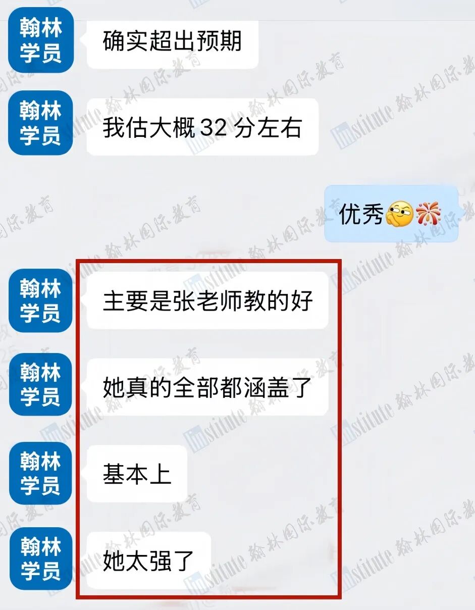 機(jī)構(gòu)曬了一堆證書，我卻被這堆 “組委會(huì)蓋章” 的教練認(rèn)證驚到了…