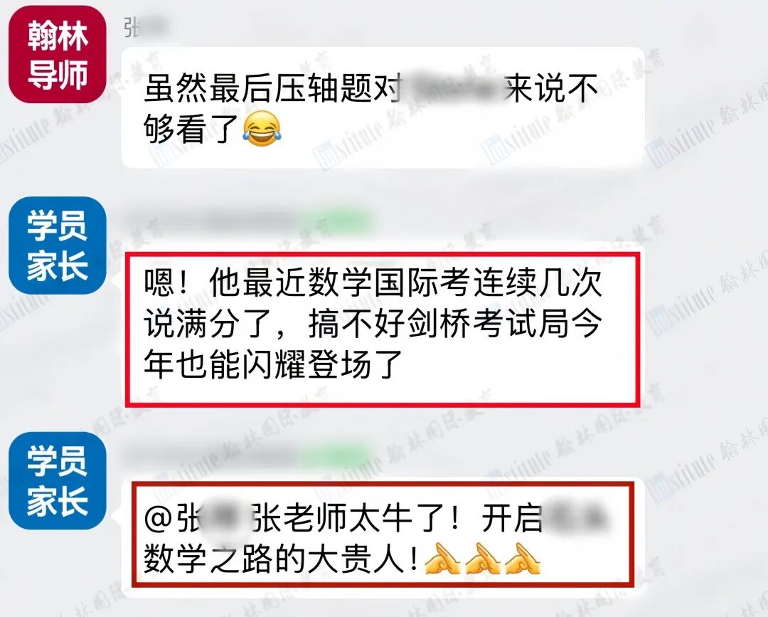 機(jī)構(gòu)曬了一堆證書，我卻被這堆 “組委會(huì)蓋章” 的教練認(rèn)證驚到了…