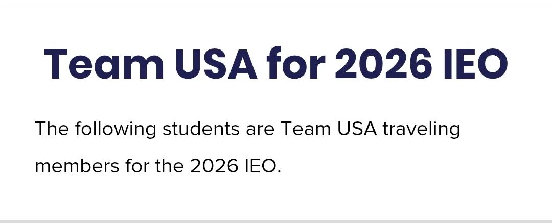 2026USAEBO经济竞赛美国国家队名单公布!下一站中国苏州,IEO经济全球总决赛!