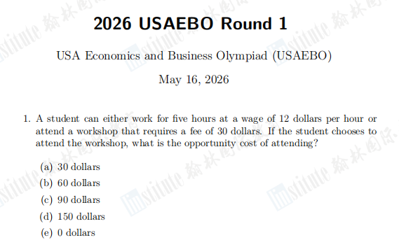 2026USAEBO经济竞赛美国国家队名单公布!下一站中国苏州,IEO经济全球总决赛!