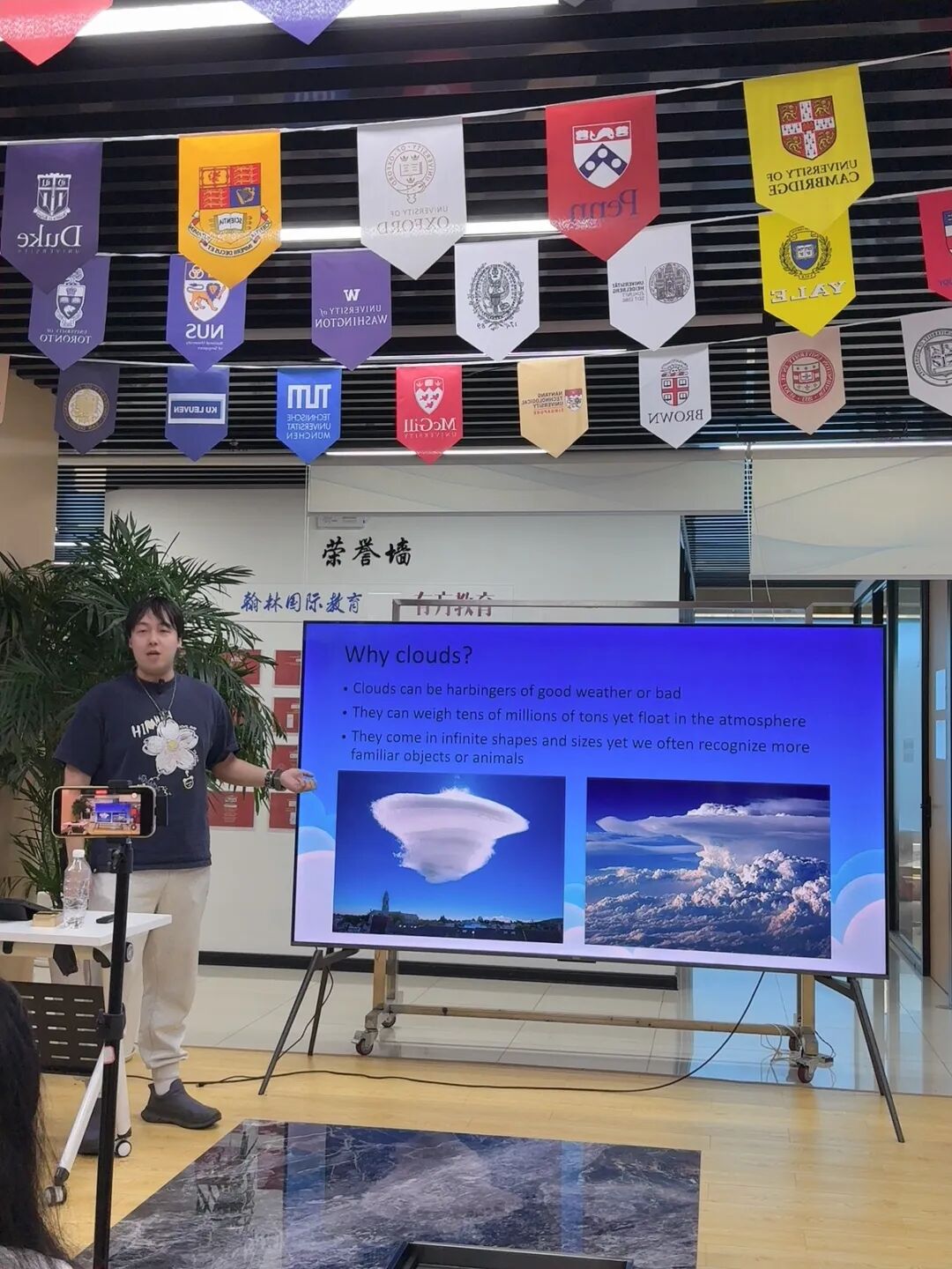 九载同行！10位金牌导师同台开讲！以卓越教学赋能国际学术进阶！
