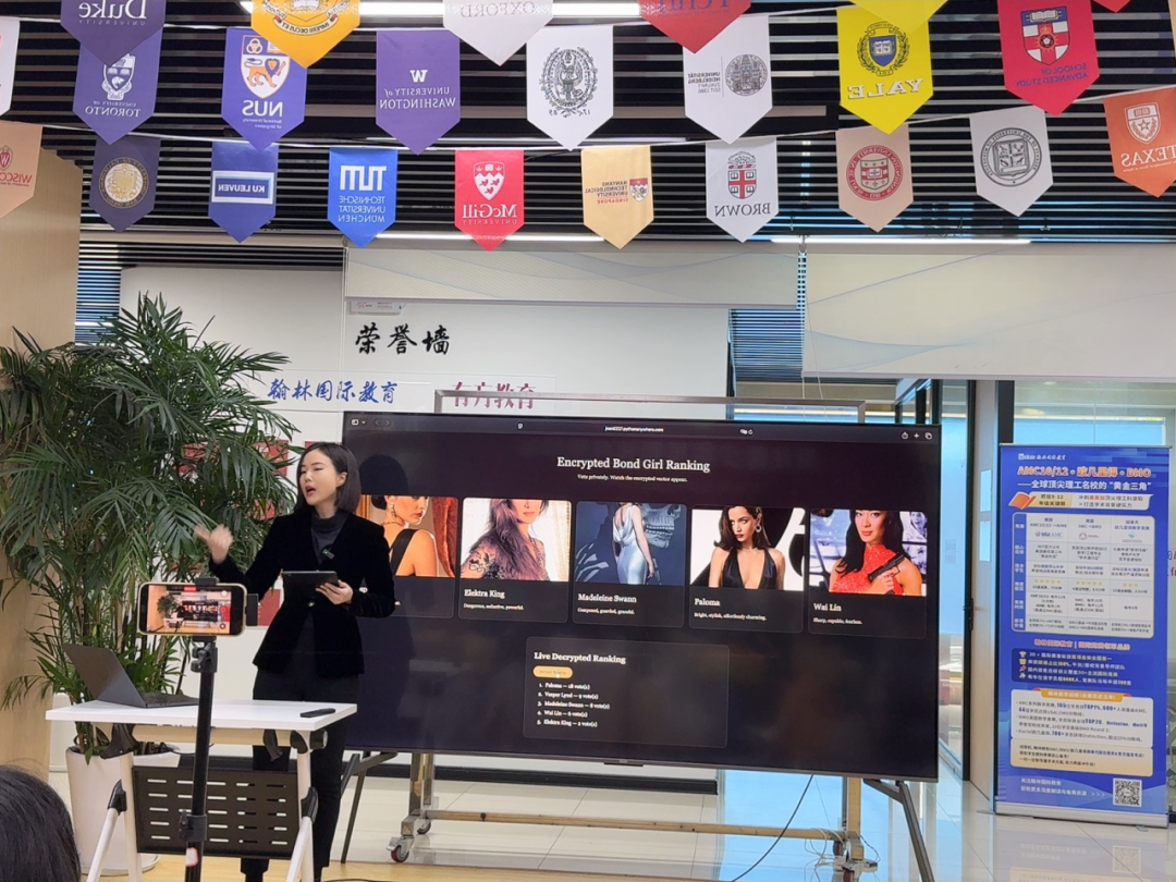 九载同行！10位金牌导师同台开讲！以卓越教学赋能国际学术进阶！
