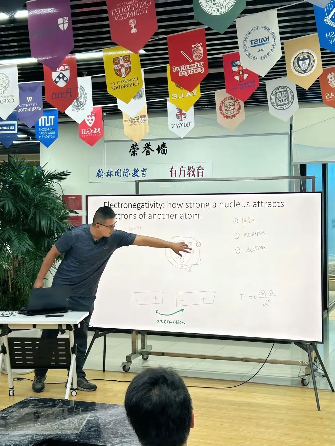 九载同行！10位金牌导师同台开讲！以卓越教学赋能国际学术进阶！