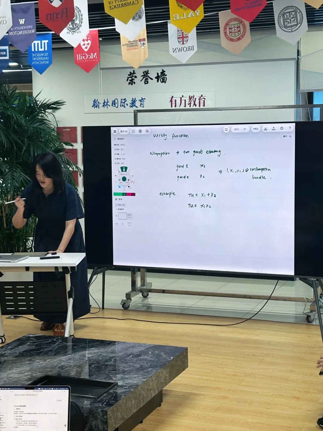 九载同行！10位金牌导师同台开讲！以卓越教学赋能国际学术进阶！