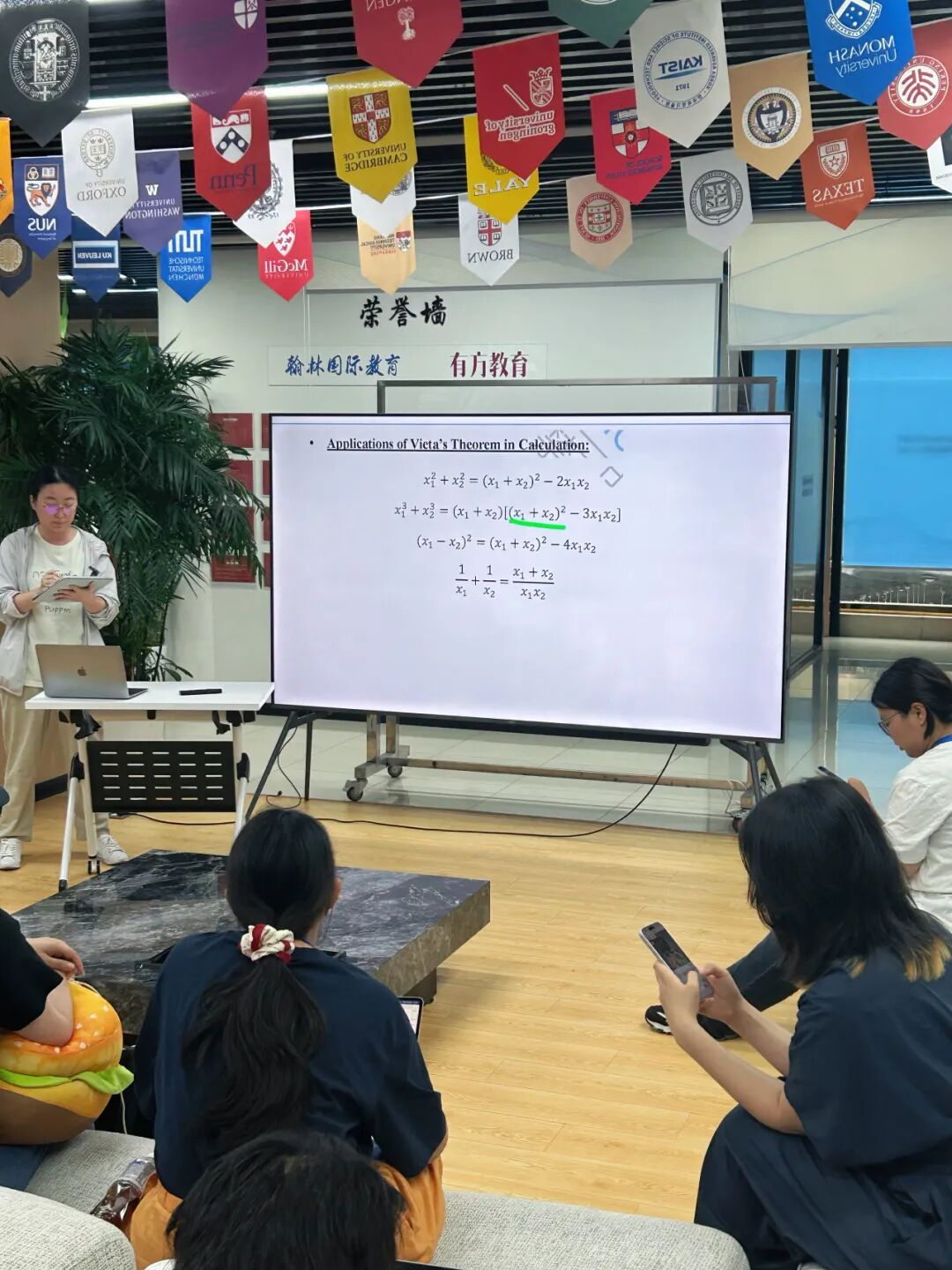 九载同行！10位金牌导师同台开讲！以卓越教学赋能国际学术进阶！