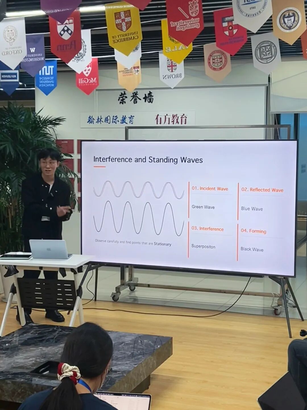 九载同行！10位金牌导师同台开讲！以卓越教学赋能国际学术进阶！