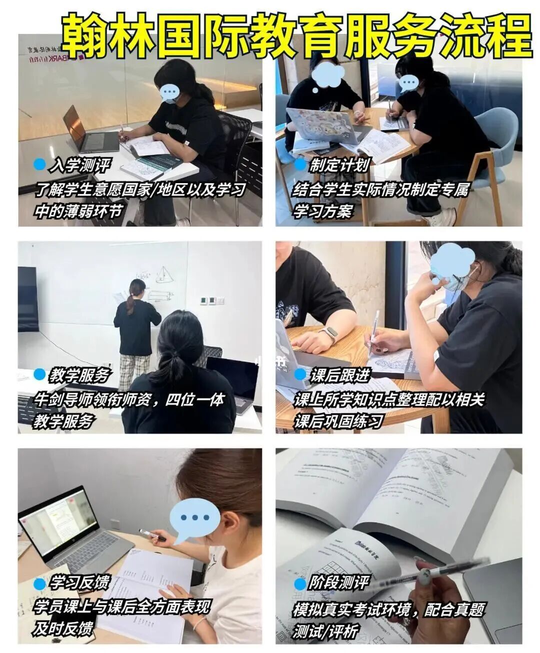 九载同行！10位金牌导师同台开讲！以卓越教学赋能国际学术进阶！