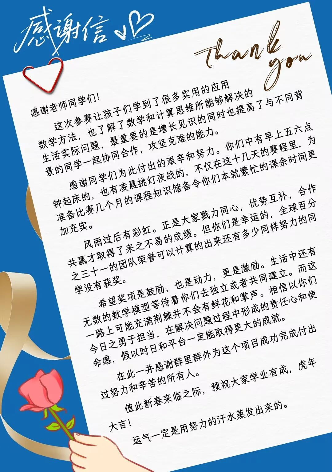 翰林9周年重磅鉅惠！最高75折+千元推薦禮！限100位快來預(yù)約！