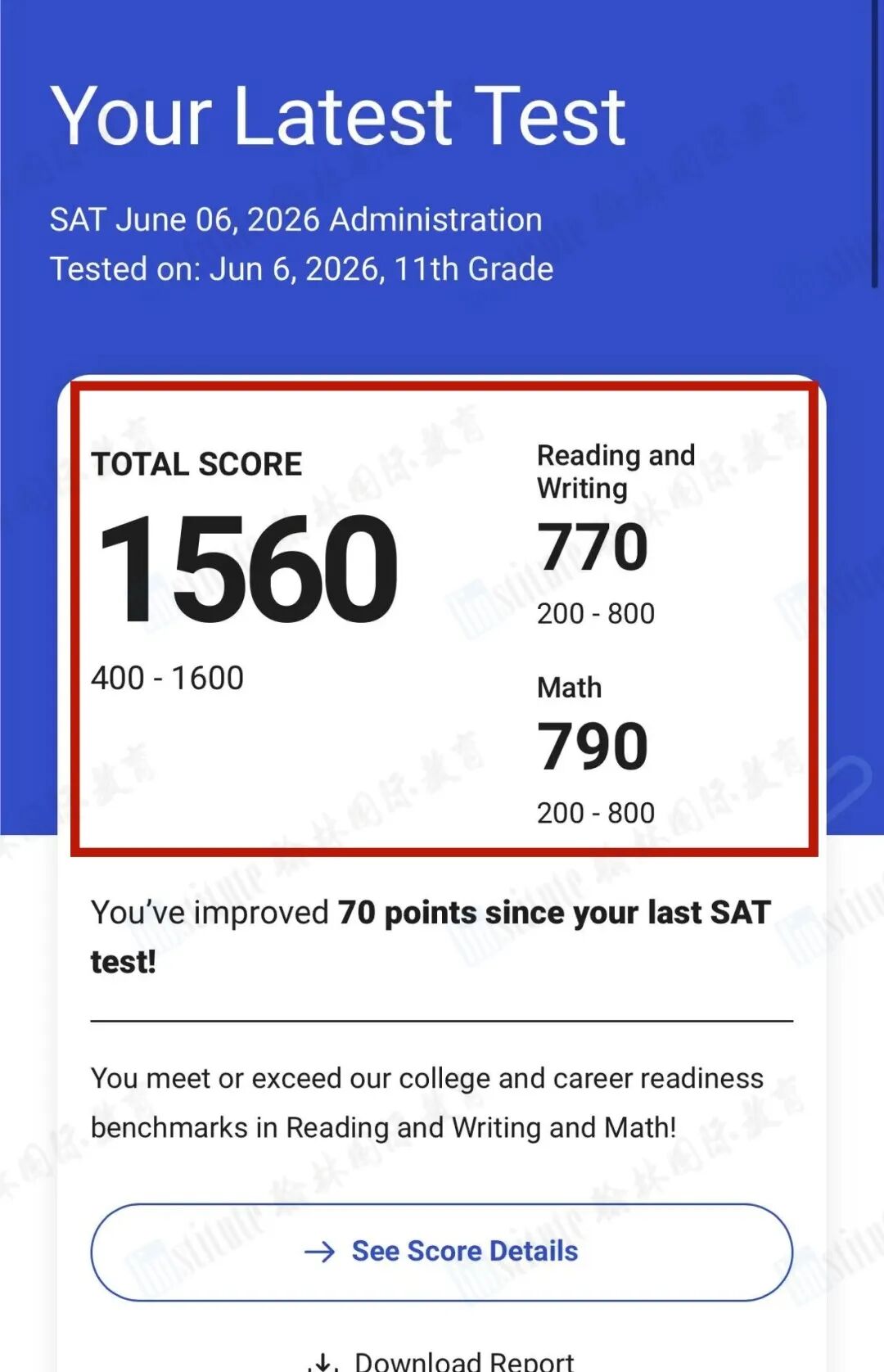 6月SAT出分，翰林學員斬獲1560！8月考生注意：設備新規已變，踩雷無法進考場！