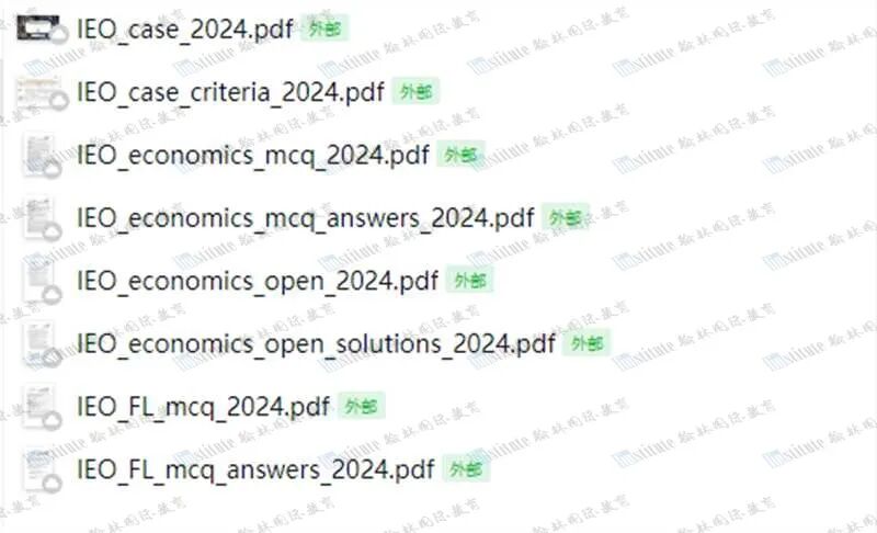 全球第7！2026 IEO國際經濟學奧賽-新加坡邀請賽放榜！翰林學子閃耀賽場！