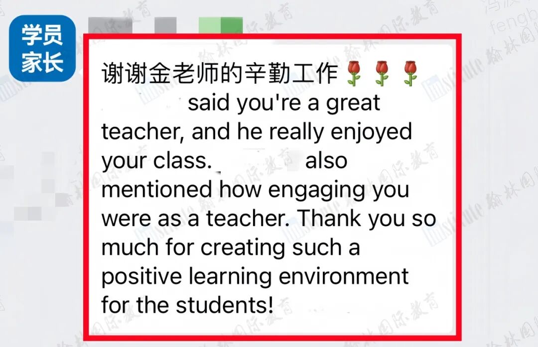 別等開學漲價！折上滿減+最高75折+千元推薦禮！翰林9周年鉅惠，速搶席位！