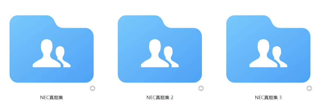 2027 CNEC經(jīng)濟(jì)競(jìng)賽開(kāi)啟報(bào)名！碧桂園/上海世外/貝賽思等學(xué)霸尋找隊(duì)友中！