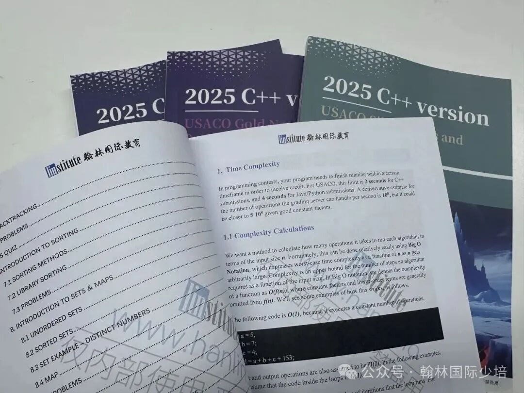 耗時一年備考 USACO 卻毫無收獲？一文教你找準(zhǔn)最佳備考起步時間！