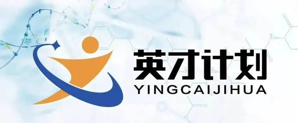 2026翰林有方捷報頻傳！半年狂攬數百獎項，國家隊入圍、全球滿分頻現，打造申請“黃金履歷”！