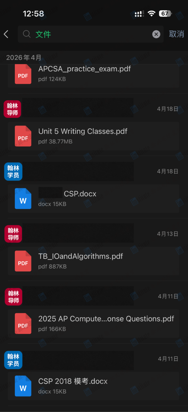 两个月刷出四门AP满分,这位11年级学生的“极限”操作怎么复刻? 两个月刷出四门AP满分,这位11年级学生的“极限”操作怎么复刻?