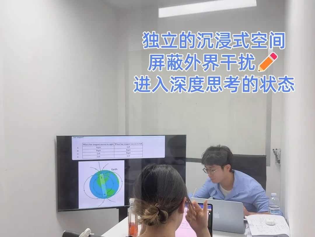 两个月刷出四门AP满分,这位11年级学生的“极限”操作怎么复刻? 两个月刷出四门AP满分,这位11年级学生的“极限”操作怎么复刻?
